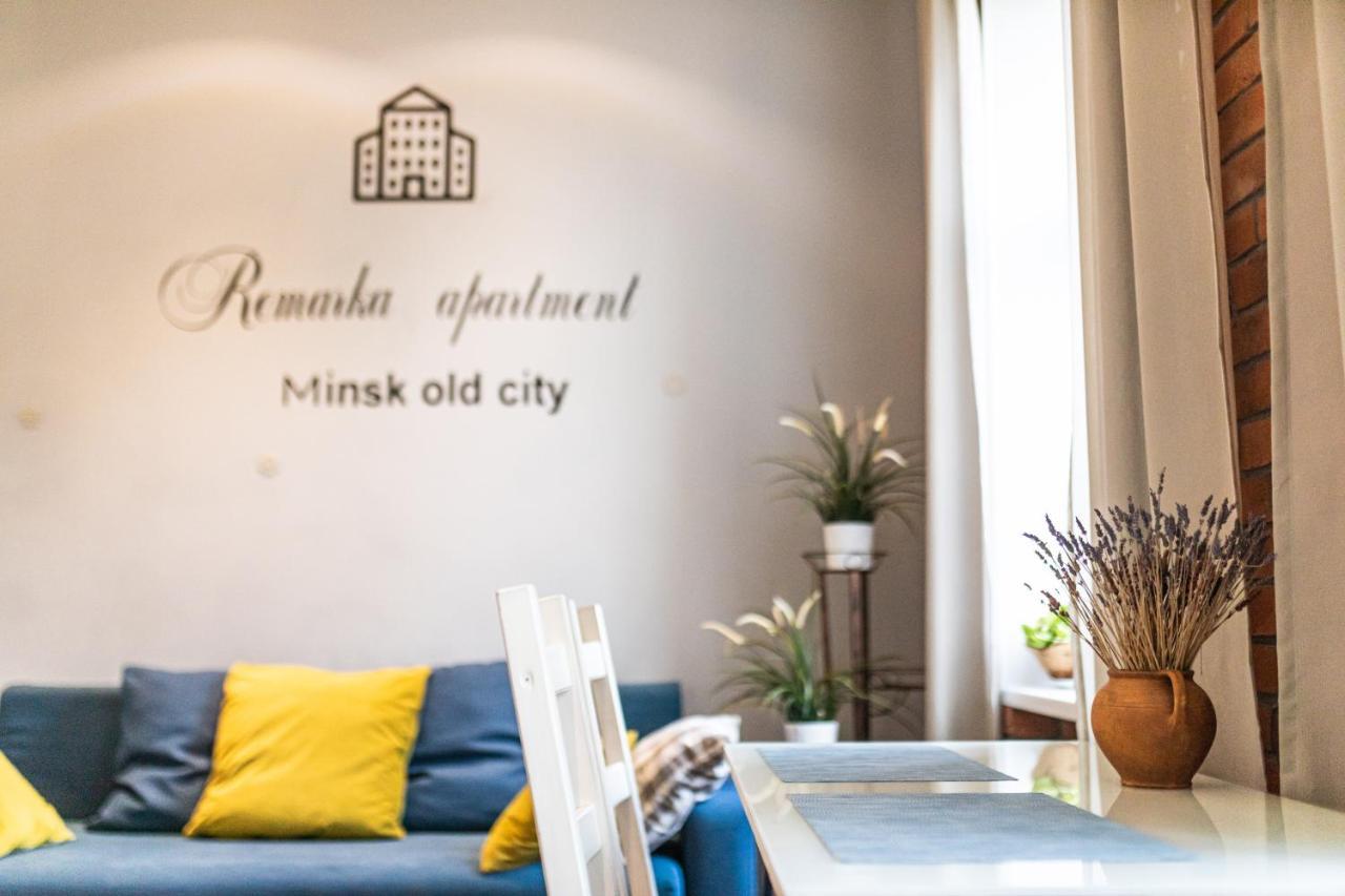 Remarka Apartments Minsk Eksteriør bilde