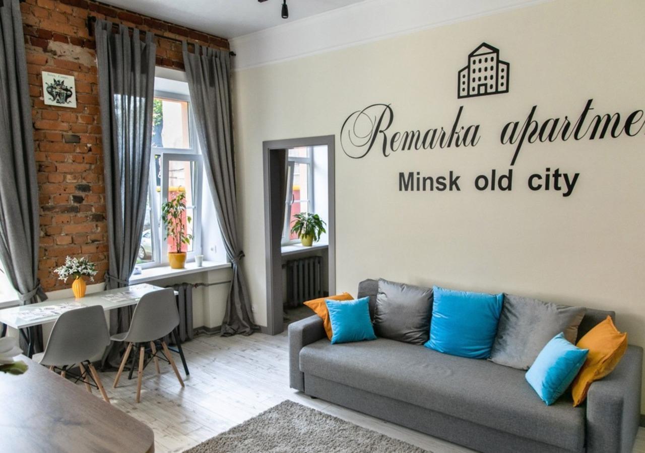 Remarka Apartments Minsk Eksteriør bilde